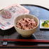 もち麦入り赤飯 150g